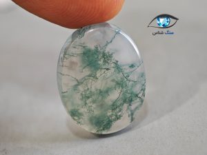 قیمت خرید سنگ عقیق خزه ای سبز اصل
