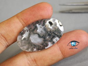 قیمت خرید سنگ عقیق خزه ای سبز اصل