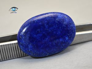 قیمت خرید سنگ لاجورد آبی افغانستان