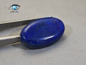 قیمت خرید سنگ لاجورد آبی افغانستان