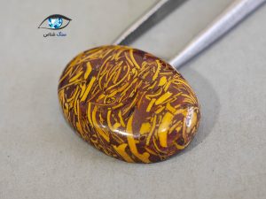 قیمت خرید سنگ جاسپر مریم اصل