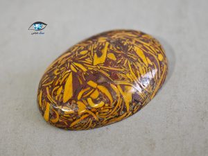 قیمت خرید سنگ جاسپر مریم اصل