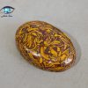 قیمت خرید سنگ جاسپر مریم اصل