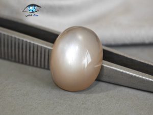 قیمت خرید سنگ ماه مون استون اصل معدنی