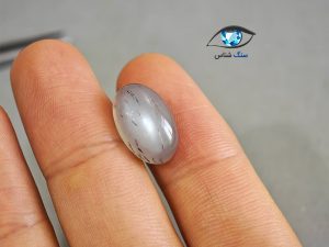 قیمت خرید سنگ ماه مون استون اصل معدنی