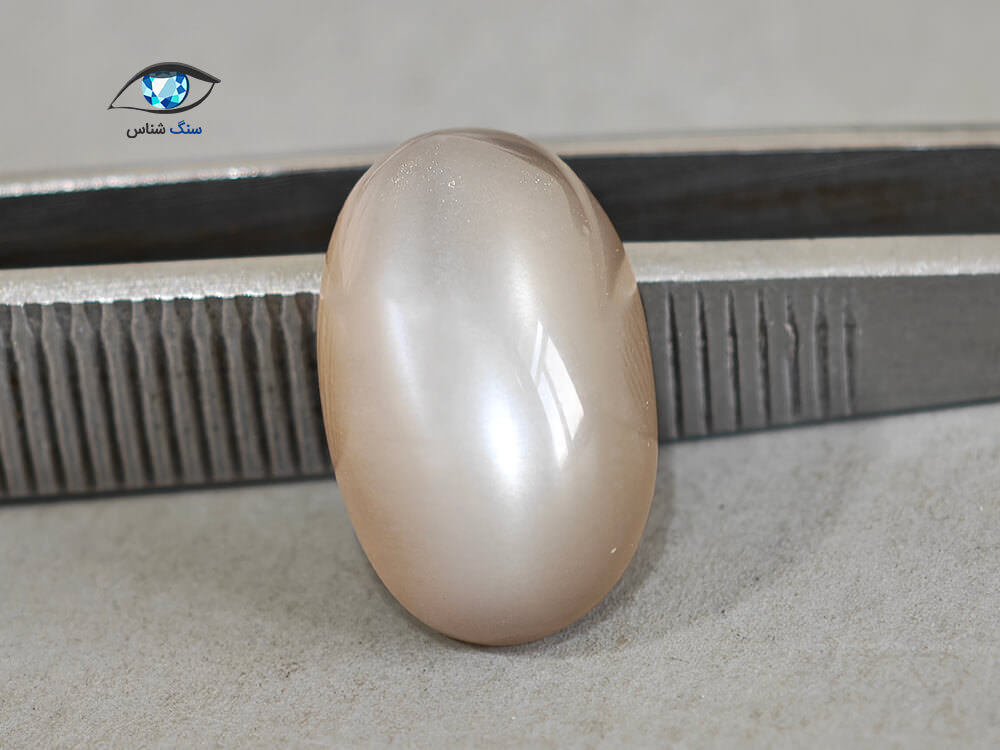 قیمت خرید سنگ ماه مون استون اصل معدنی