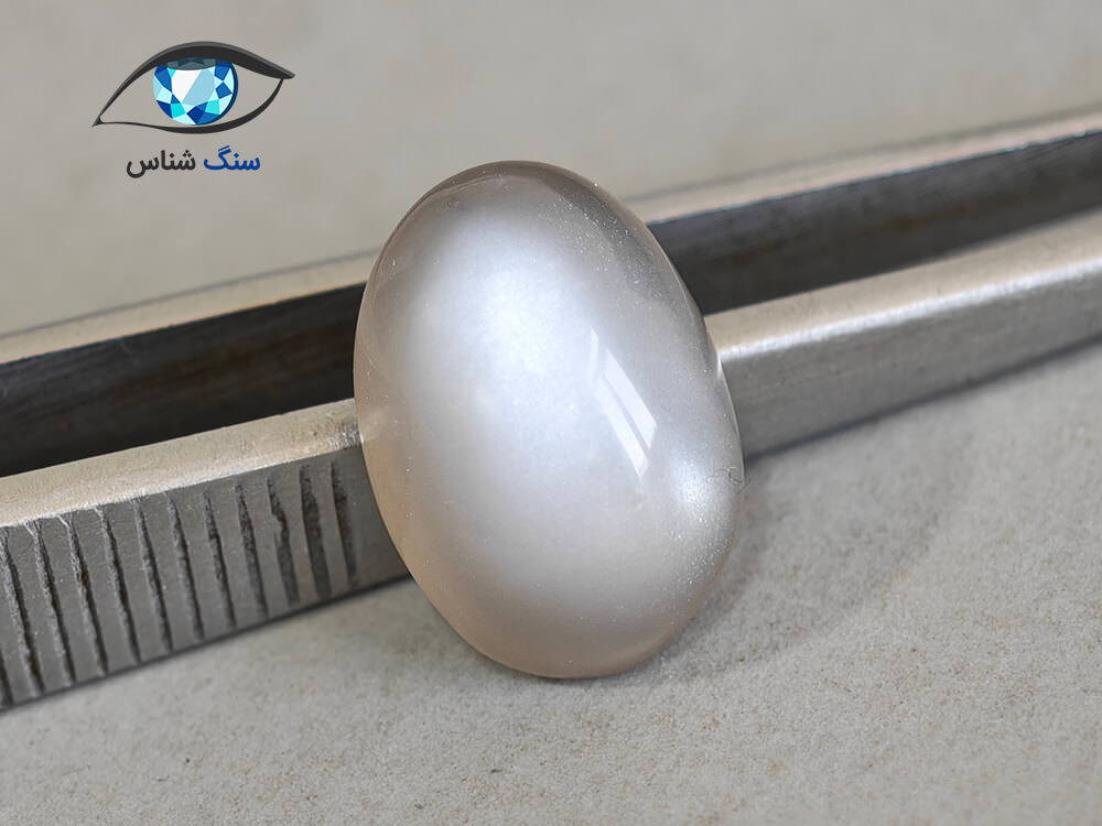 قیمت خرید سنگ ماه مون استون اصل معدنی