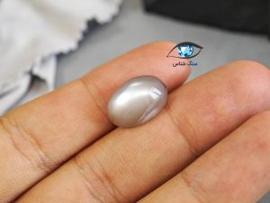 قیمت خرید سنگ ماه مون استون اصل معدنی
