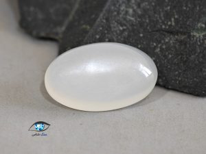 قیمت خرید سنگ ماه مون استون اصل معدنی