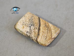 سنگ جاسپر 2.2 گرم - تصویر 3