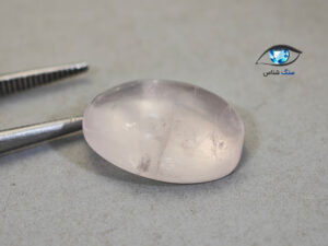 قیمت خرید سنگ رز کوارتز صورتی اصل معدنی