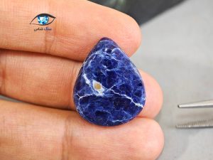قیمت خرید سنگ سودالیت آبی اصل