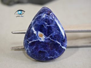 قیمت خرید سنگ سودالیت آبی اصل