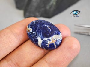 قیمت خرید سنگ سودالیت آبی اصل