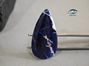 قیمت خرید سنگ سودالیت آبی اصل