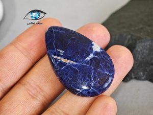 قیمت خرید سنگ سودالیت آبی اصل