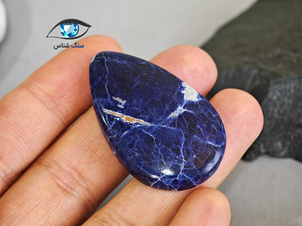 قیمت خرید سنگ سودالیت آبی اصل