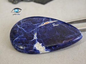 قیمت خرید سنگ سودالیت آبی اصل