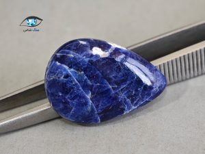قیمت خرید سنگ سودالیت آبی اصل