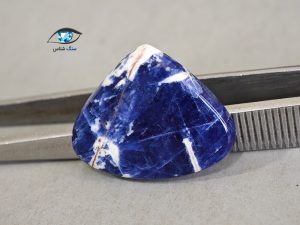 قیمت خرید سنگ سودالیت آبی اصل