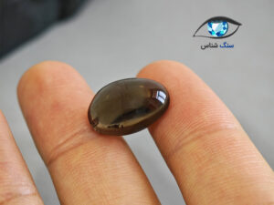 قیمت خرید سنگ کوارتز دودی اصل