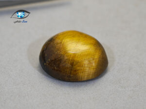 قیمت خرید سنگ چشم ببر طلایی اصل معدنی