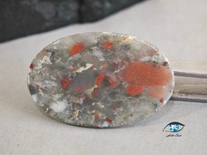 سنگ خون طبیعی 13.2 گرم - تصویر 3