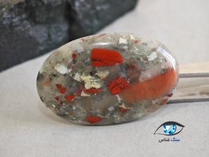 قیمت خرید سنگ خون اصل معدنی