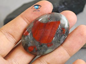 قیمت خرید سنگ خون اصل معدنی