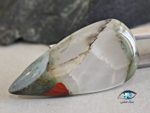 قیمت خرید سنگ خون اصل معدنی