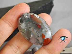 قیمت خرید سنگ خون اصل معدنی
