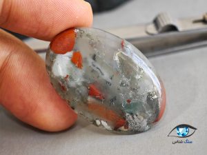 قیمت خرید سنگ خون اصل معدنی