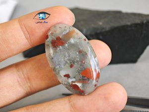 قیمت خرید سنگ خون اصل معدنی