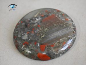 قیمت خرید سنگ خون اصل معدنی