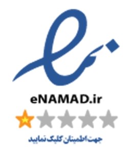 نماد اعتماد الکترونیکی