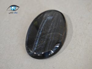 قیمت خرید سنگ چشم شاهین اصل معدنی