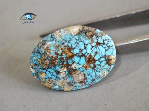 قیمت خرید سنگ فیروزه نیشابور اصل