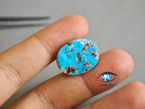 قیمت خرید سنگ فیروزه نیشابور اصل