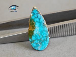 قیمت خرید سنگ فیروزه نیشابور اصل