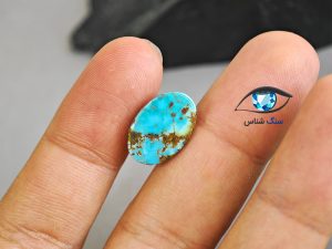 قیمت خرید سنگ فیروزه نیشابور اصل