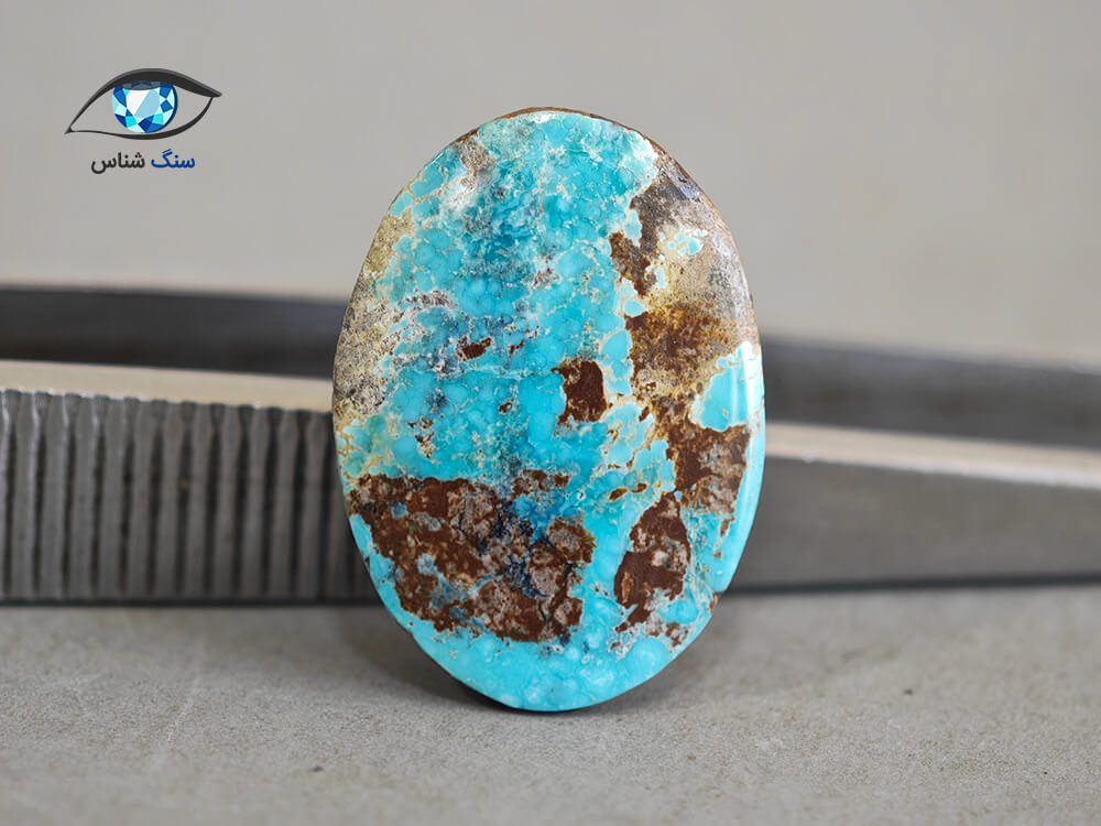 قیمت خرید سنگ فیروزه نیشابور اصل