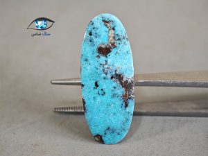 قیمت خرید سنگ فیروزه نیشابور اصل