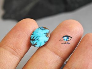 قیمت خرید سنگ فیروزه نیشابور اصل