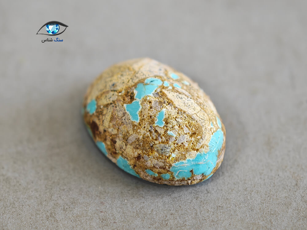 سنگ فیروزه نیشابور 1.1 گرم - Image 3