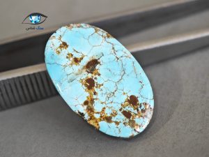 قیمت خرید سنگ فیروزه نیشابور اصل