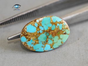 قیمت خرید سنگ فیروزه نیشابور اصل