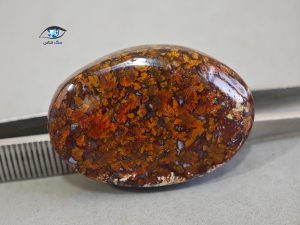 قیمت خرید سنگ عقیق شجر پاییزی