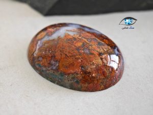 قیمت خرید سنگ عقیق شجر پاییزی
