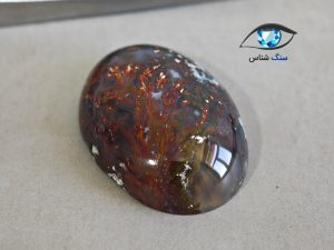 قیمت خرید سنگ عقیق شجر پاییزی