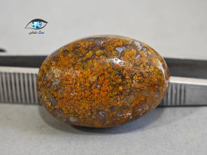قیمت خرید سنگ عقیق شجر پاییزی
